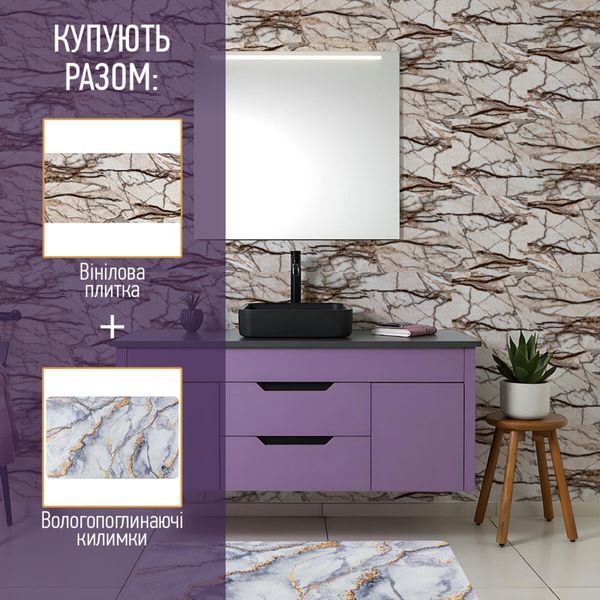 Влагопоглощающий коврик 400х600х3мм SW-00002549 SW-00002549 фото