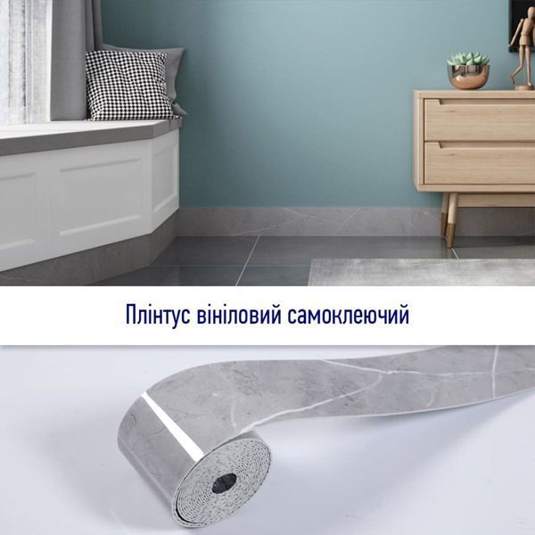 Плинтус виниловый самоклеющийся 5000х100х2мм Глянцевый (D) SW-00002122 SW-00002122 фото