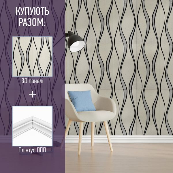 Панель стінова 3D (058-2) 700х770х2мм Мікс SW-00001917 SW-00001917 фото