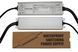 Блок питания PROLUM&trade; 12V, 200W, 16.7А, Series "WPS" 223016 фото 4