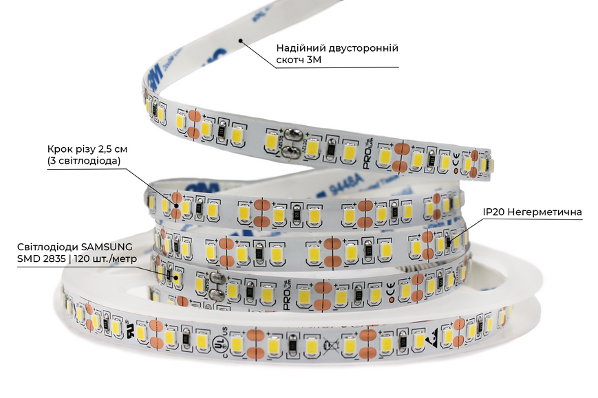 Світлодіодна LED стрічка PROLUM&trade; 12V; 2835\120; IP20; Series "SG", Білий (5500-6000К) 320124 фото
