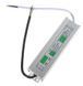 Блок питания импульсный PROLUM 50W 12V (IP67,4,16А) Series "WPS" 223 фото 2