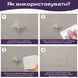 Самоклеющая экокожа в рулоне 1.37х3м х 0.5мм Светло-серый SW-00001324 SW-00001324 фото 5