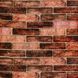 Самоклеющаяся 3D панель под коричневый кирпич екатеринослав 3080х700х3мм SW-00001768 SW-00001768 фото 2