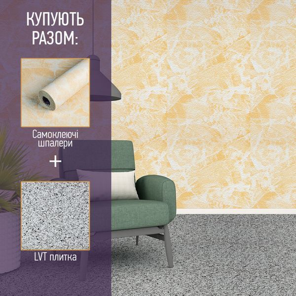 Самоклеящаяся LVT плитка 457х457х1.5мм (D) SW-00002465 SW-00002465 фото
