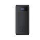 Внешний аккумулятор Power Bank VEGER TANK LITE 50000MAH (W5001) W5001 фото 1