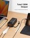 Зовнішній акумулятор Power Bank VEGER TANK LITE 56000MAH (W5001С) W5001C фото 8