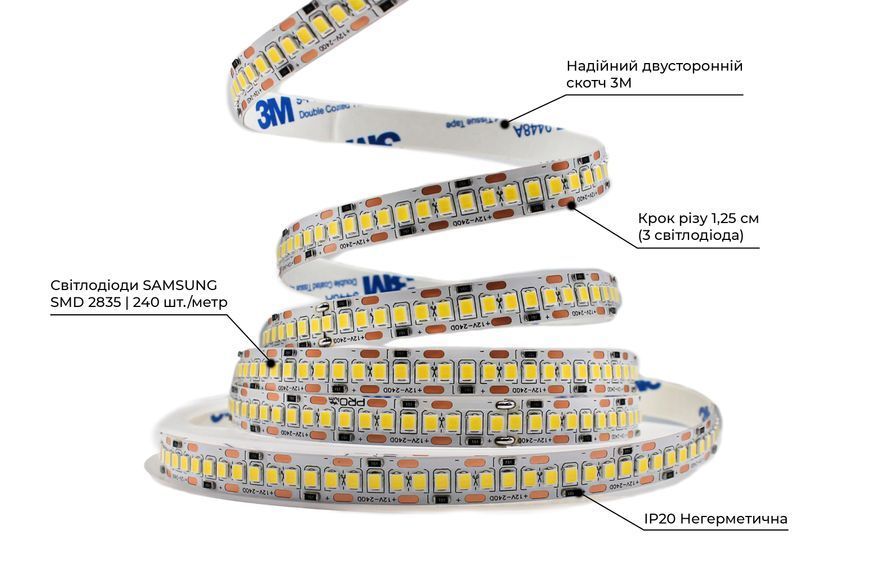 Світлодіодна LED стрічка PROLUM&trade; 12V; 2835\240; IP20; Series "SG", Білий (5500-6000К) 320122 фото